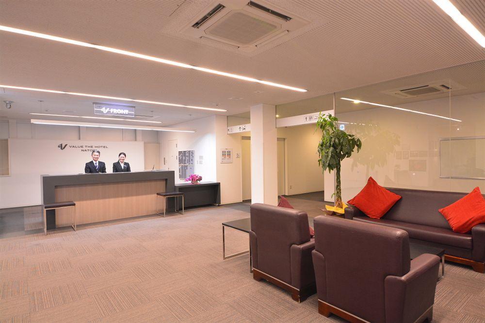 แวลู เดอะ โฮเต็ล เซนได นาโตริ Hotel Natori ภายนอก รูปภาพ